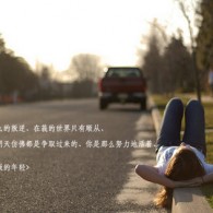49tkͼɫ